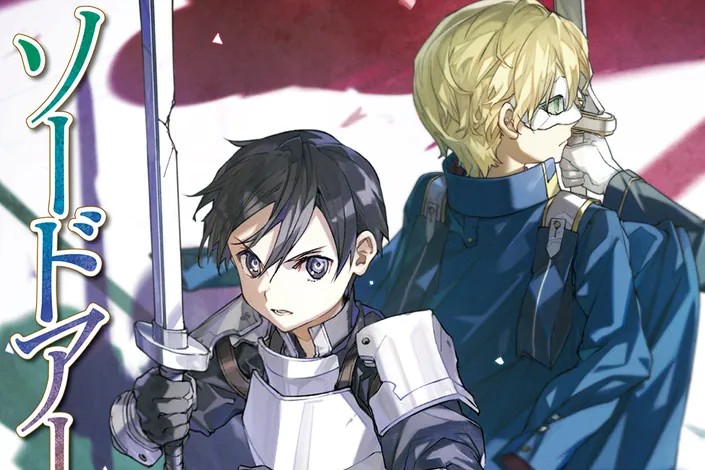 sao29cover